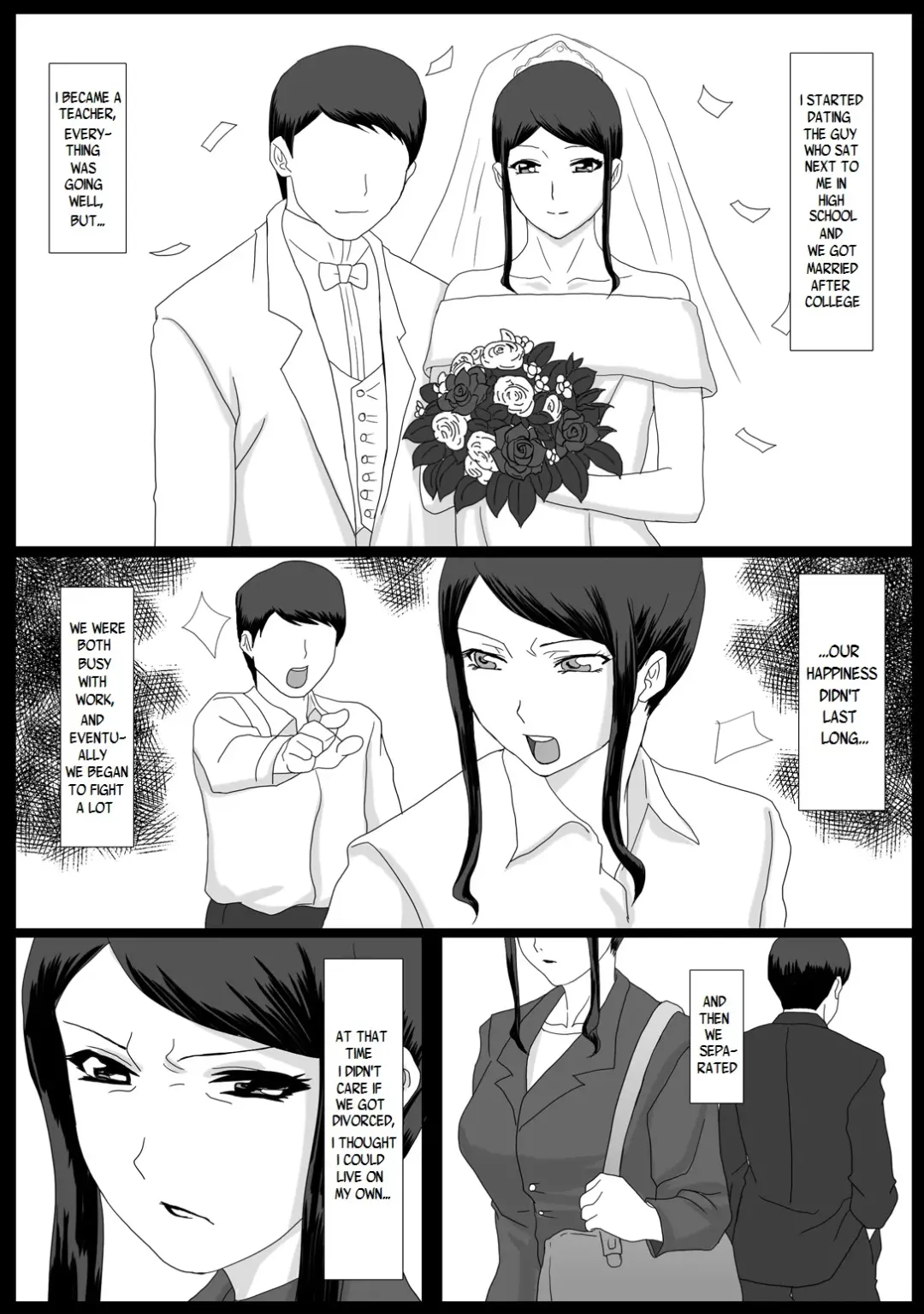 Ii Fuufu | The Good Couple Fhentai - Page 7