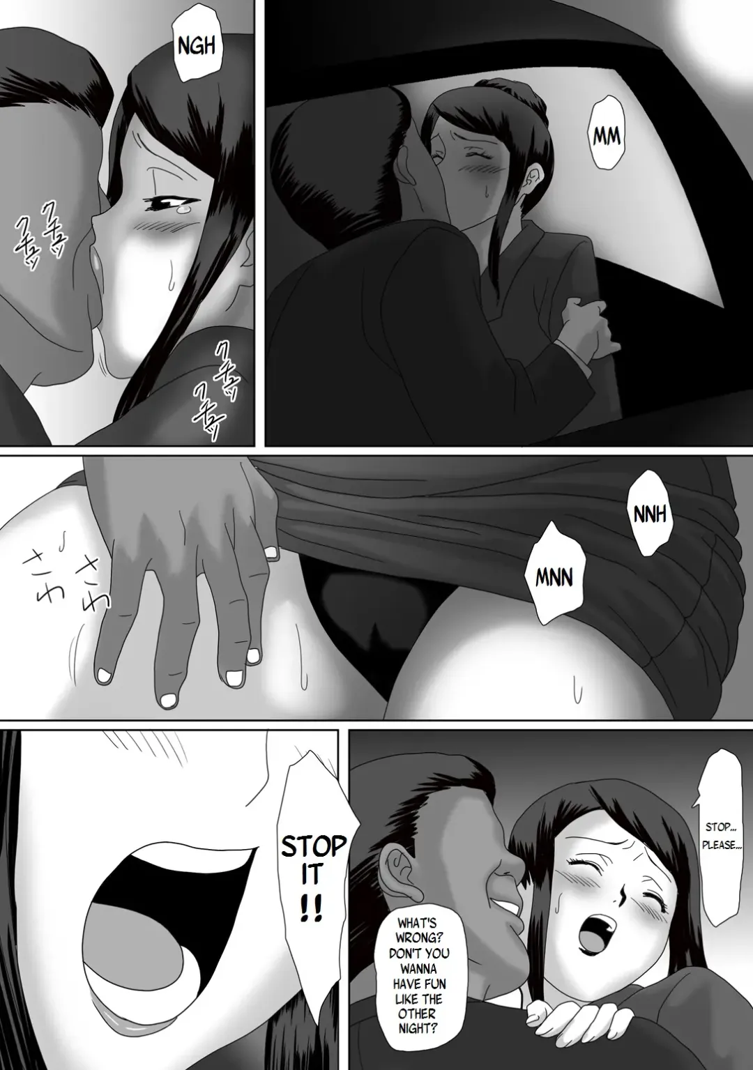 Ii Fuufu | The Good Couple Fhentai - Page 74