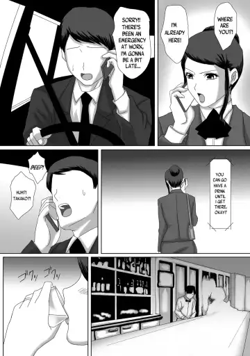 Ii Fuufu | The Good Couple Fhentai - Page 13