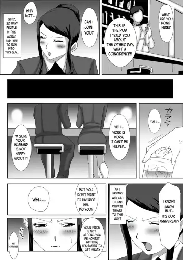 Ii Fuufu | The Good Couple Fhentai - Page 15