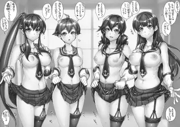 [Hiyo Hiyo] Zenkanhon Igai no KanColle Soushuuhen Fhentai - Page 60