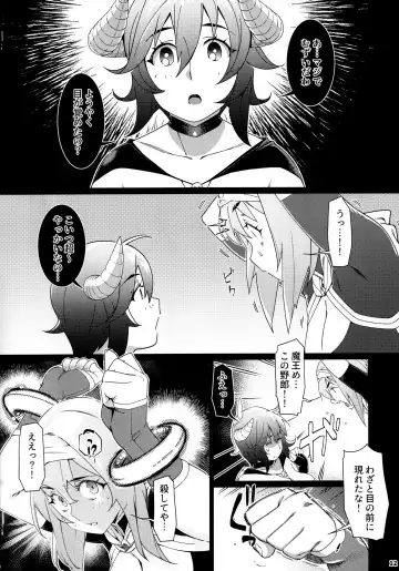 [Hirokawa] Otonano Omochiya 17 Fhentai.net - Page 11