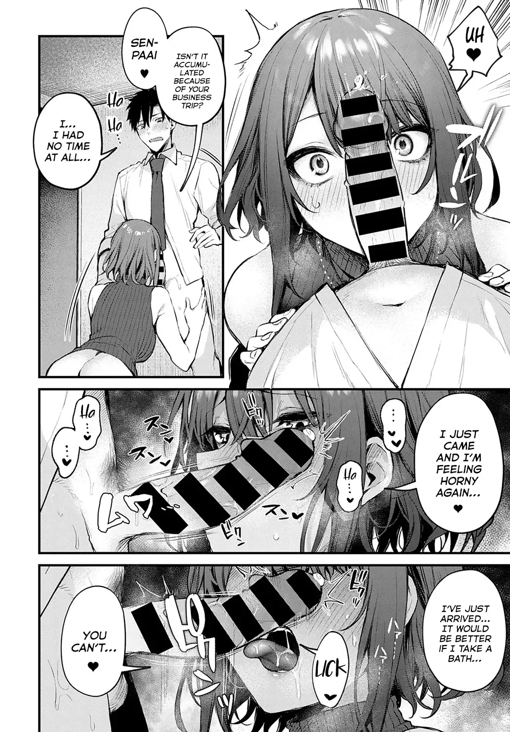 [Danimaru] Machikirenai Kouhai Kanojo Tsujinaka-Chan Fhentai.net - Page 9