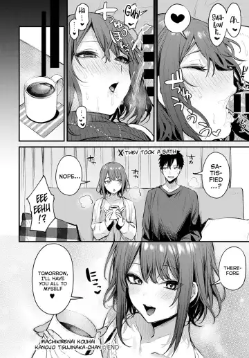 [Danimaru] Machikirenai Kouhai Kanojo Tsujinaka-Chan Fhentai.net - Page 19