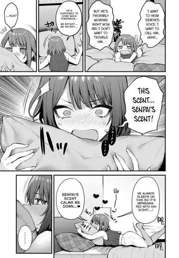 [Danimaru] Machikirenai Kouhai Kanojo Tsujinaka-Chan Fhentai.net - Page 4