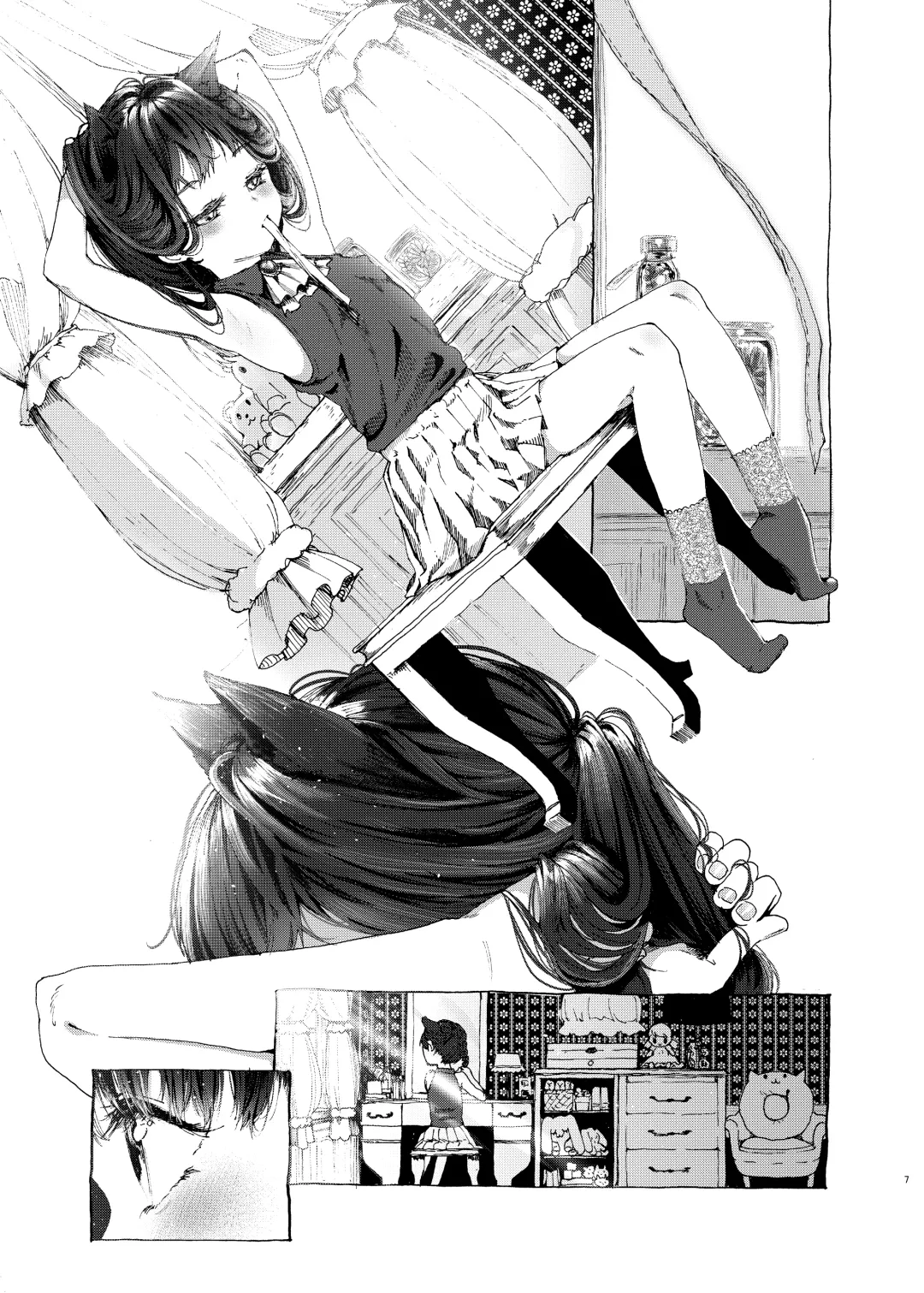 [Honryo Hanaru] Oningyo Asobi You-chan Hen Fhentai - Page 6