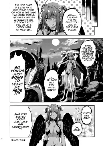 [Yuzuki N Dash] Hatsu Koi no Onee-san ni Amaetai Dake no Jinsei Datta Fhentai - Page 27