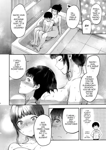 [Yuzuki N Dash] Hatsu Koi no Onee-san ni Amaetai Dake no Jinsei Datta Fhentai - Page 7