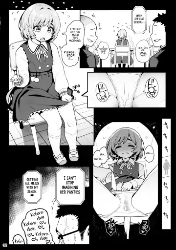 [Santa] Otonari-san e. Anata no Musume-san ga Amarini Kawaikute Kenage de Atama mo Yokute, Boku no Risou no Onaho ni Pittari datta node, Shichaimashita--Saimin Tanetsuke Fhentai.net - Page 33