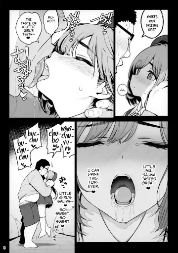 [Santa] Otonari-san e. Anata no Musume-san ga Amarini Kawaikute Kenage de Atama mo Yokute, Boku no Risou no Onaho ni Pittari datta node, Shichaimashita--Saimin Tanetsuke Fhentai.net - Page 9