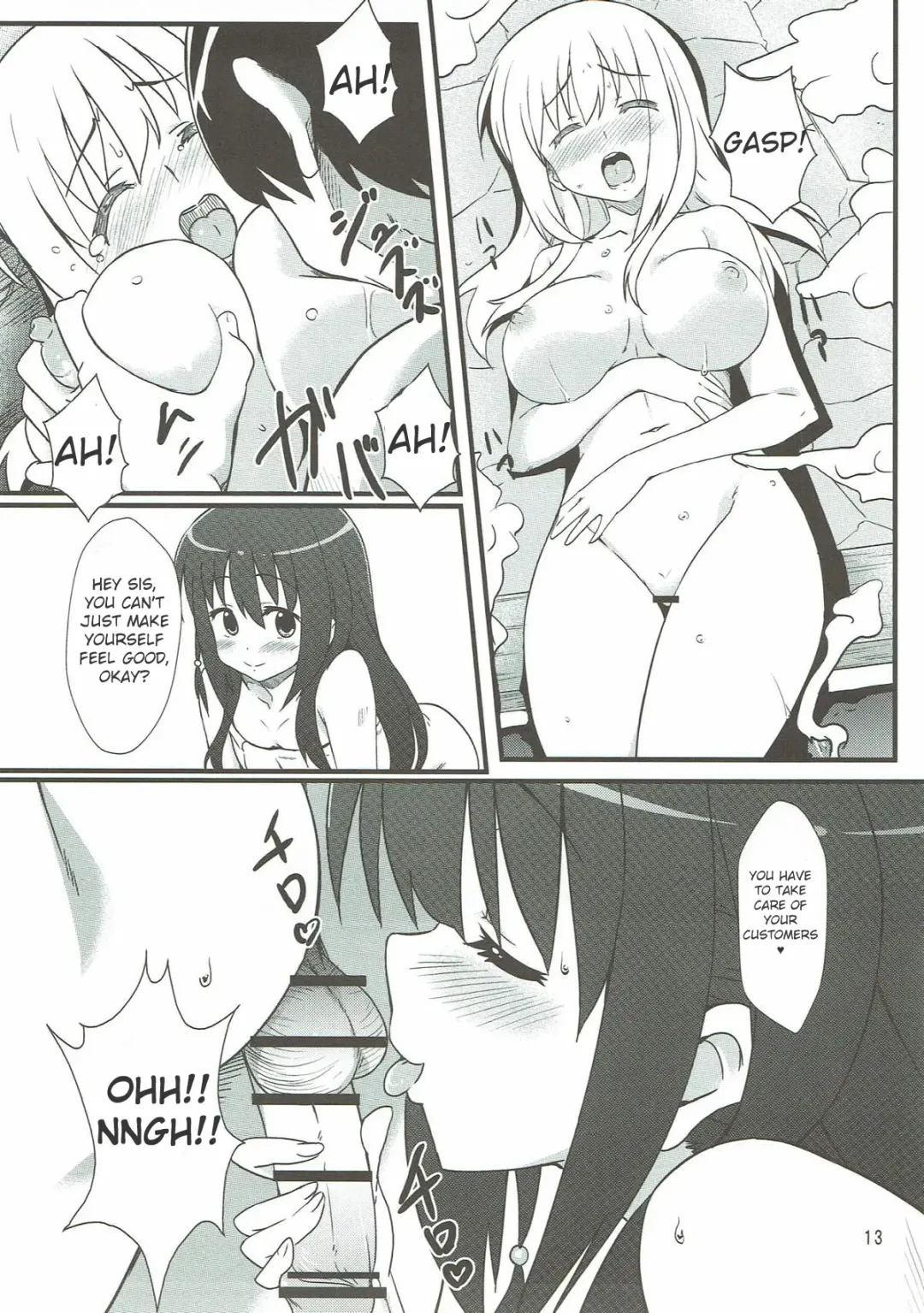 [Eitarou] Matsumi Shimai to Asobimasho (Saki) | I Played with the Matsumi Sisters Fhentai - Page 12