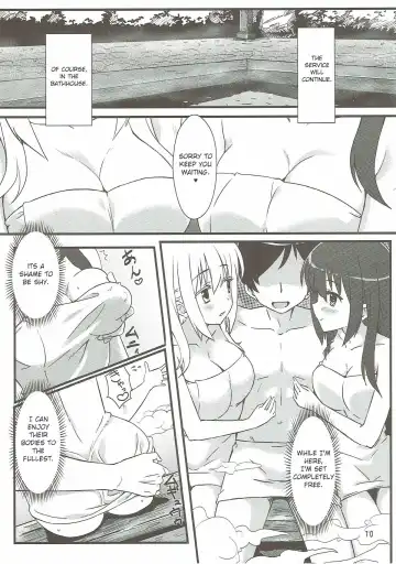[Eitarou] Matsumi Shimai to Asobimasho (Saki) | I Played with the Matsumi Sisters Fhentai - Page 9
