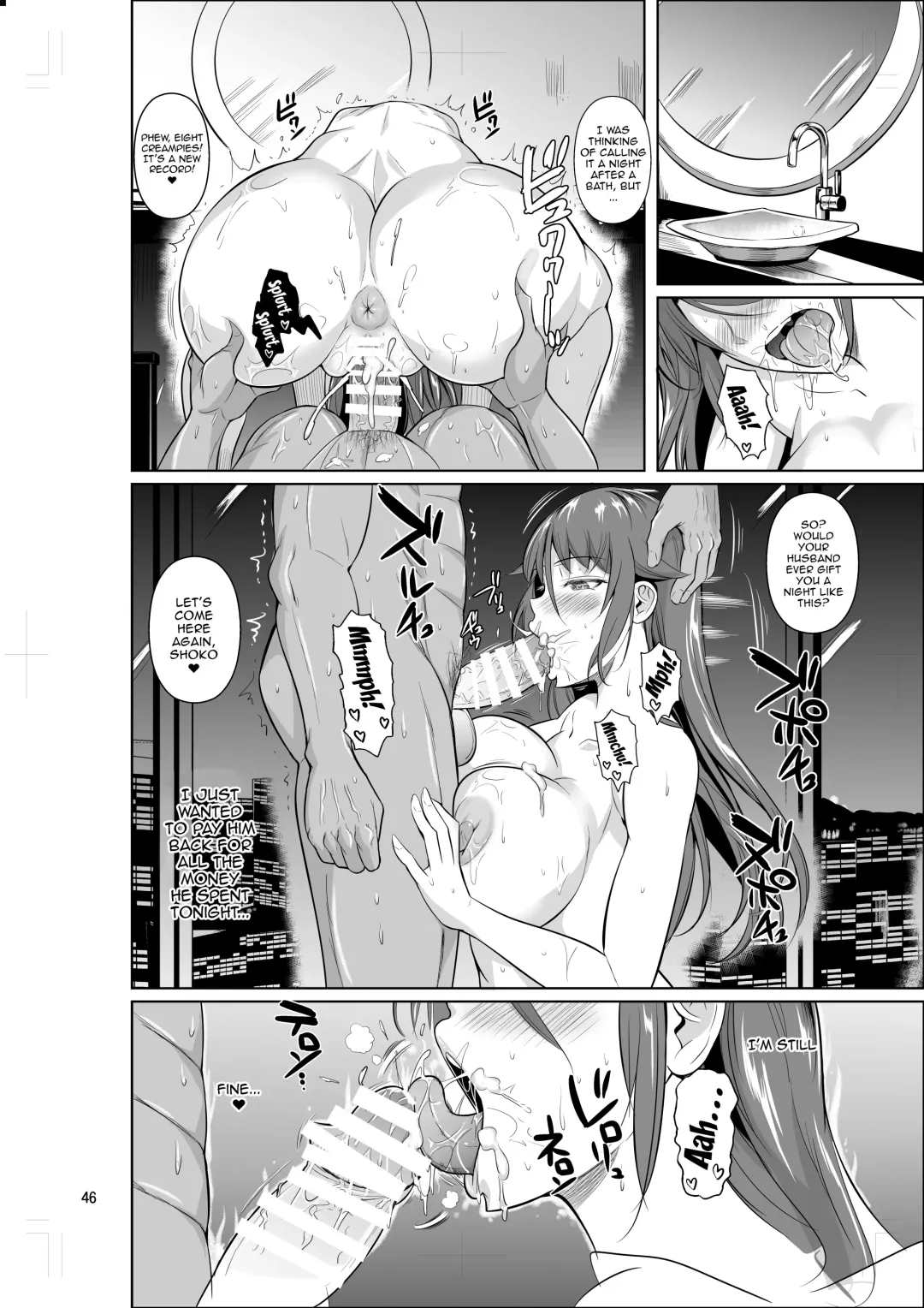 [Fuetakishi] Ana Zuma 3 Motoyan Osanazuma ga Ochita Wake II | Wife's Holes 3: The Fall of a Young Ex-Yankee Wife II Fhentai - Page 47