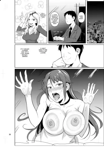 [Fuetakishi] Ana Zuma 3 Motoyan Osanazuma ga Ochita Wake II | Wife's Holes 3: The Fall of a Young Ex-Yankee Wife II Fhentai - Page 31