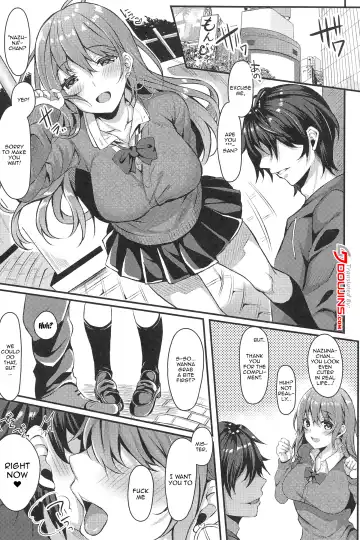 [Kurata Muto] Enkou JK ga NO1 Awahime ni Ochiru made | Until This Innocent Schoolgirl Ends Up Becoming The No.1 Sex Worker Fhentai - Page 3