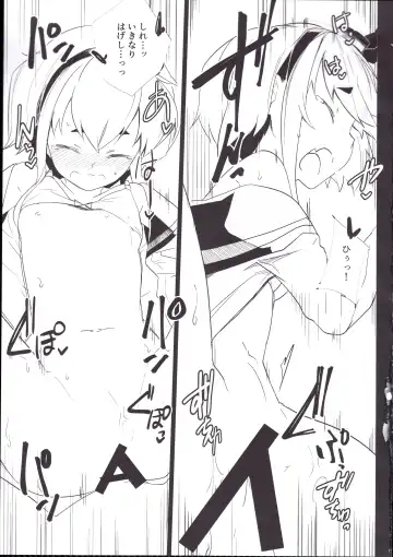 [Ariyoshi Gen] Togitsutto. Fhentai - Page 12