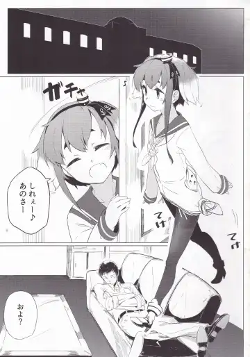 [Ariyoshi Gen] Togitsutto. Fhentai - Page 2