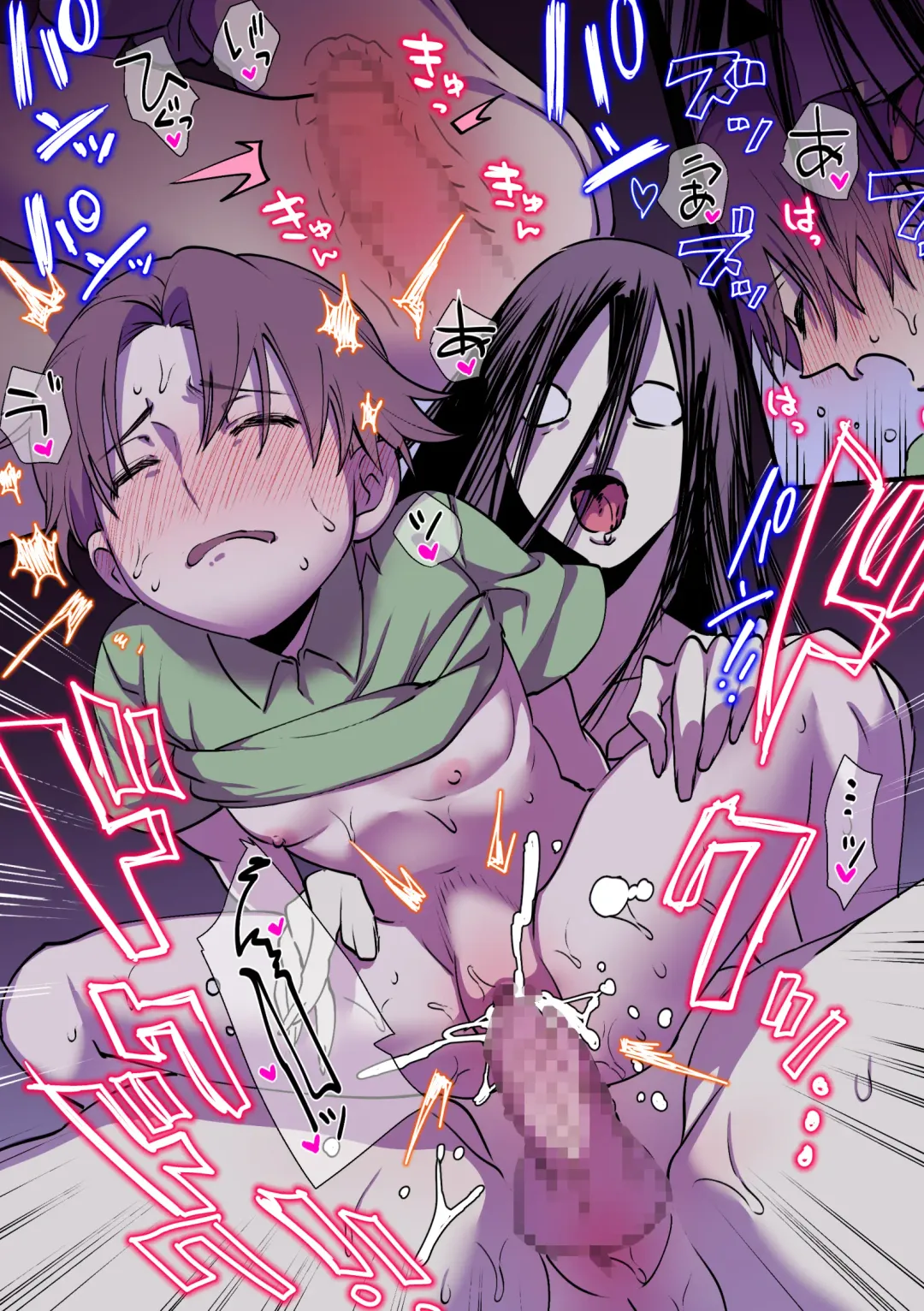 [Chimeda] Eien ni Tsuzuku Natsu ~Futanari Kaii x Shoujo~ Fhentai - Page 26