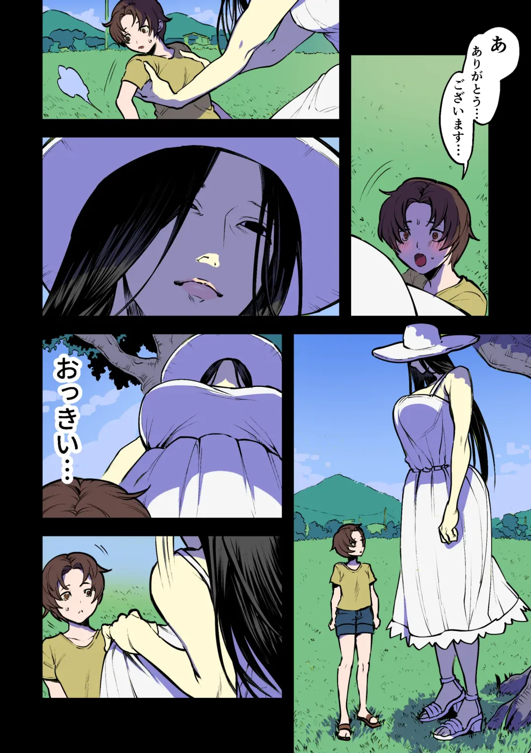 [Chimeda] Eien ni Tsuzuku Natsu ~Futanari Kaii x Shoujo~ Fhentai - Page 38