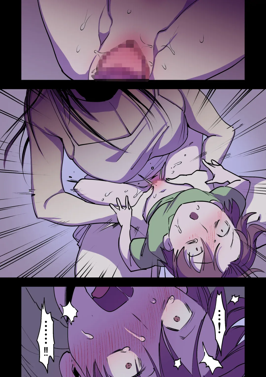 [Chimeda] Eien ni Tsuzuku Natsu ~Futanari Kaii x Shoujo~ Fhentai - Page 52