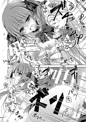 [Nanaca Mai] Imouto Choukyou Nikki Sairokushuu - the collected reprints of imouto choukyou nikki Fhentai.net - Page 77