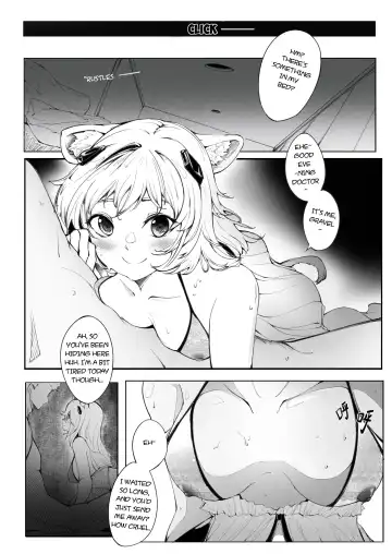 Senomy's Night Attack Fhentai - Page 4