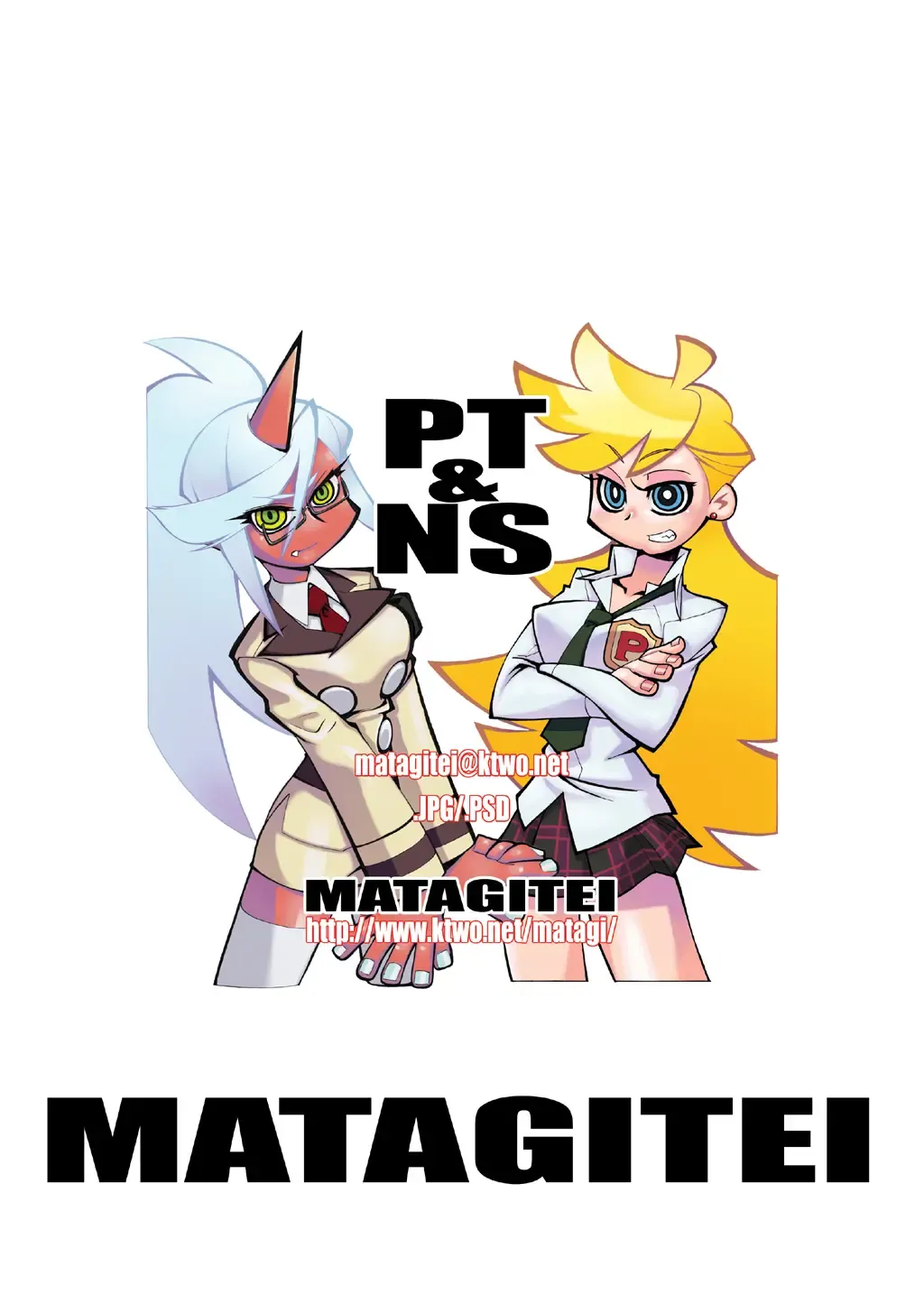 Read [Ookubo Matagi] PT&NS - Fhentai.net