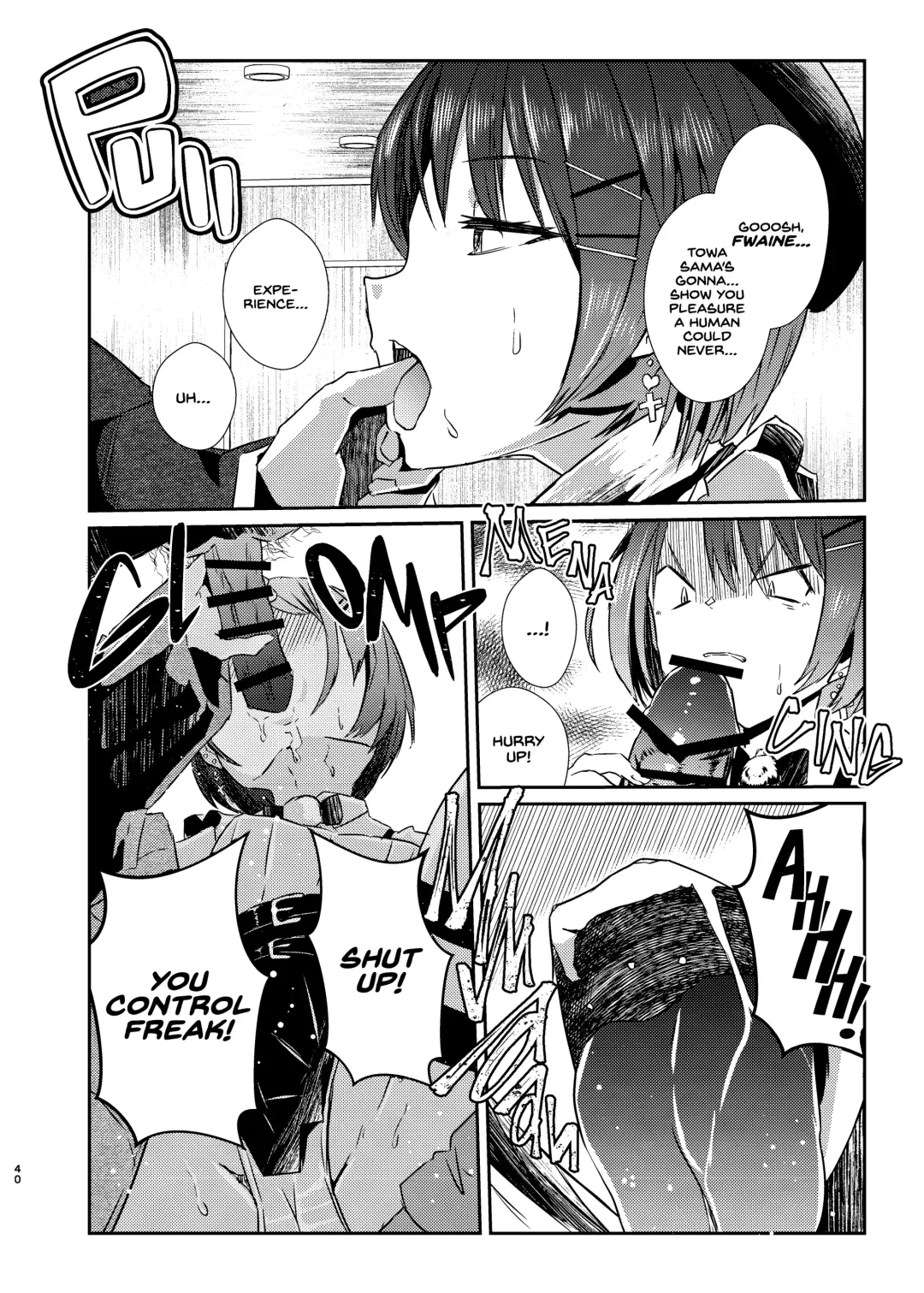 [Memeno Kei] sweet small devil business Fhentai - Page 12