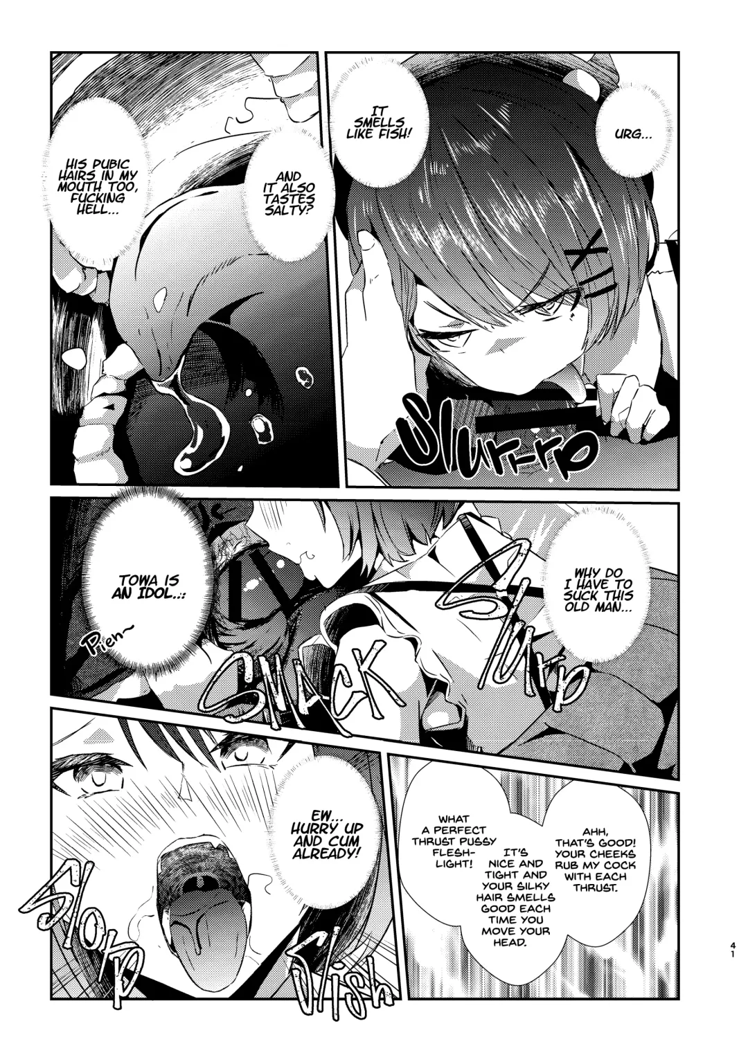 [Memeno Kei] sweet small devil business Fhentai - Page 13