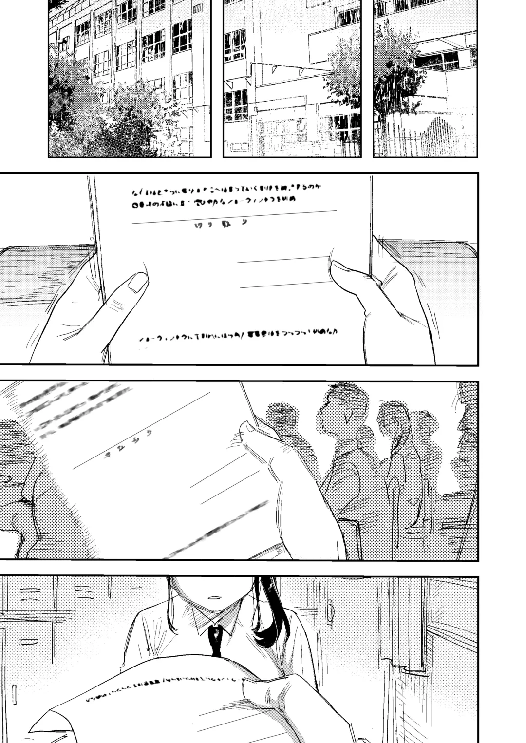 [Oniben Katze] Jun Fhentai - Page 25