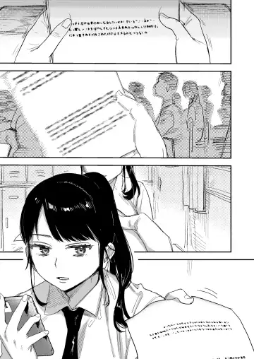 [Oniben Katze] Jun Fhentai - Page 33