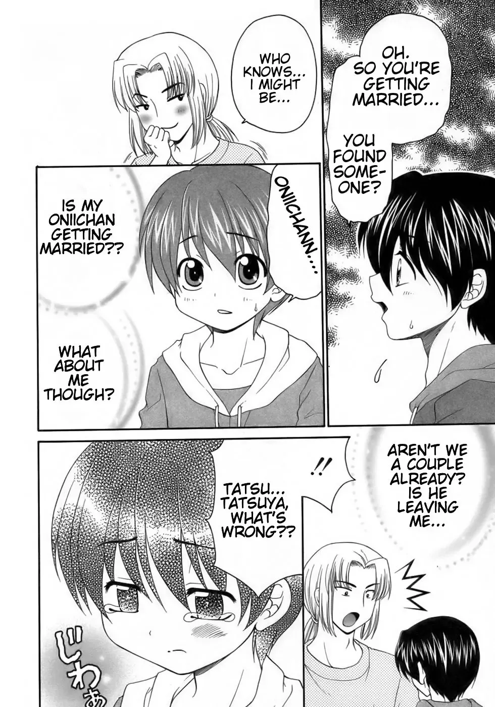 [Yamano Kitsune] Shinkon Monogatari | A Newlyweds Story (uncensored) Fhentai.net - Page 4