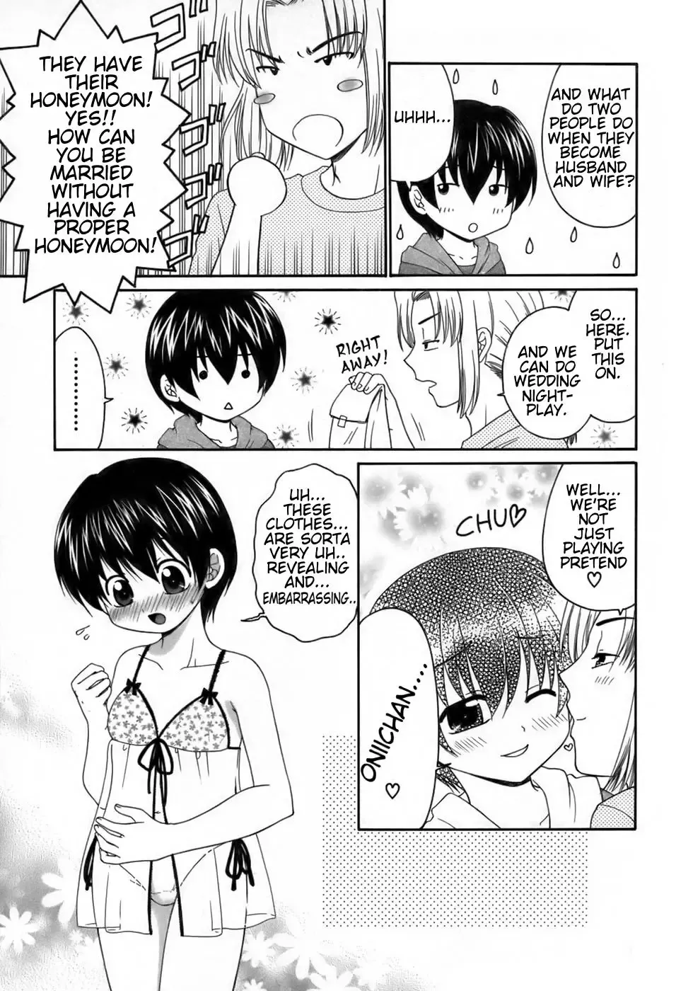 [Yamano Kitsune] Shinkon Monogatari | A Newlyweds Story (uncensored) Fhentai.net - Page 7