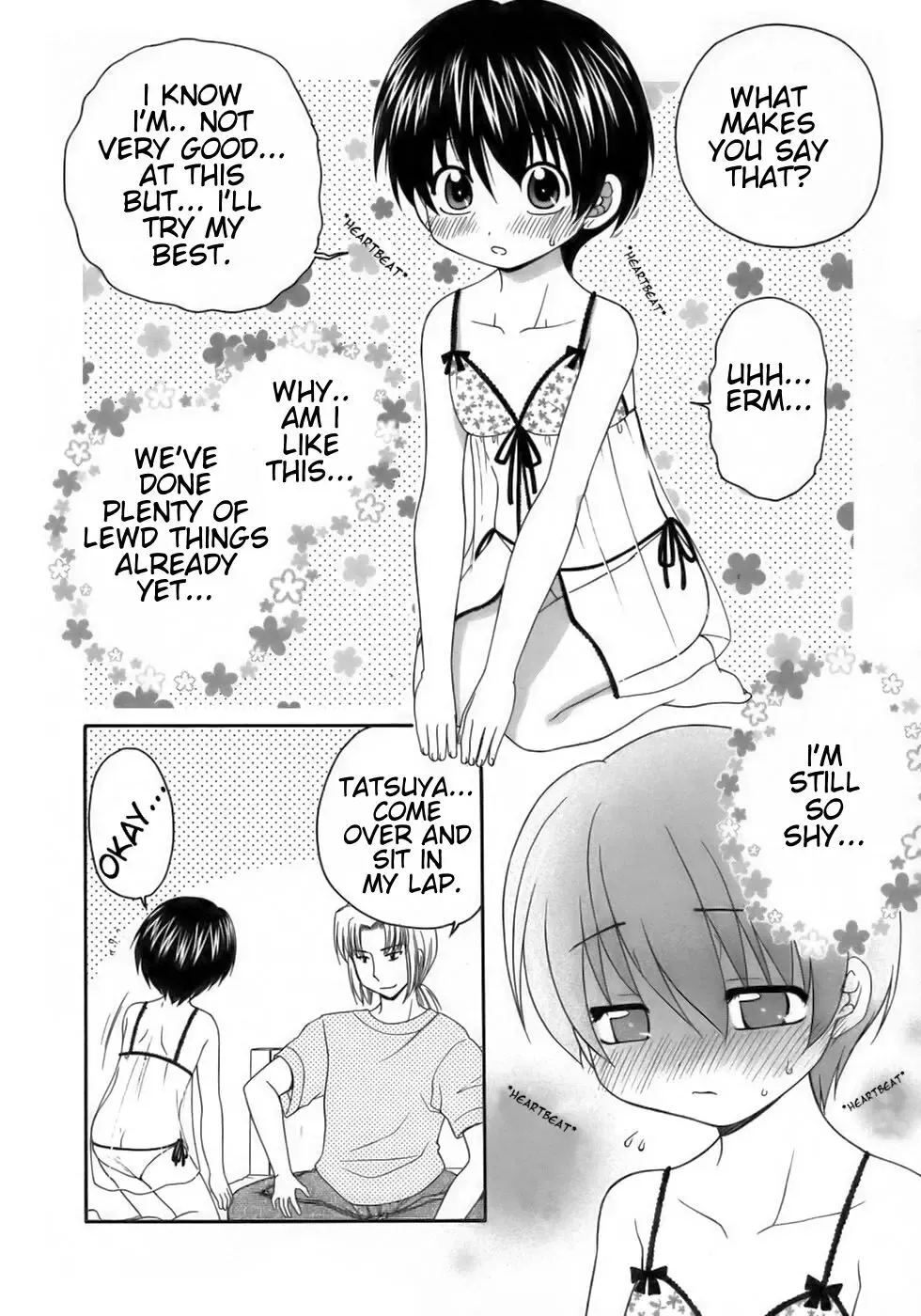 [Yamano Kitsune] Shinkon Monogatari | A Newlyweds Story (uncensored) Fhentai.net - Page 8