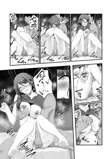 [Nizigensan] Nureta Ajisai | 湿润的紫阳花 Fhentai - Page 29
