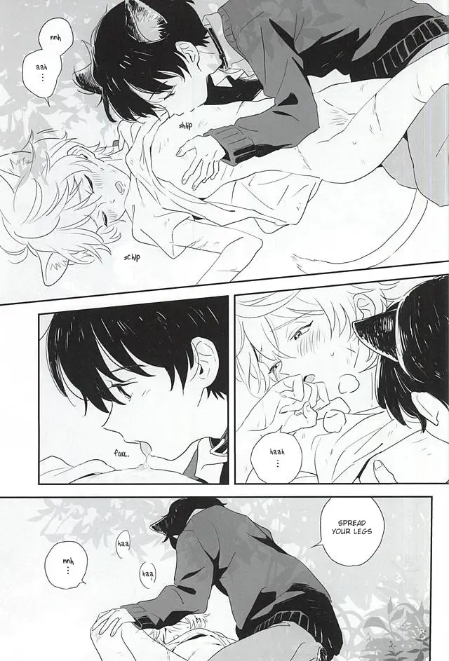 [Momoishi] Hitori to Hitoribocchi Fhentai - Page 7