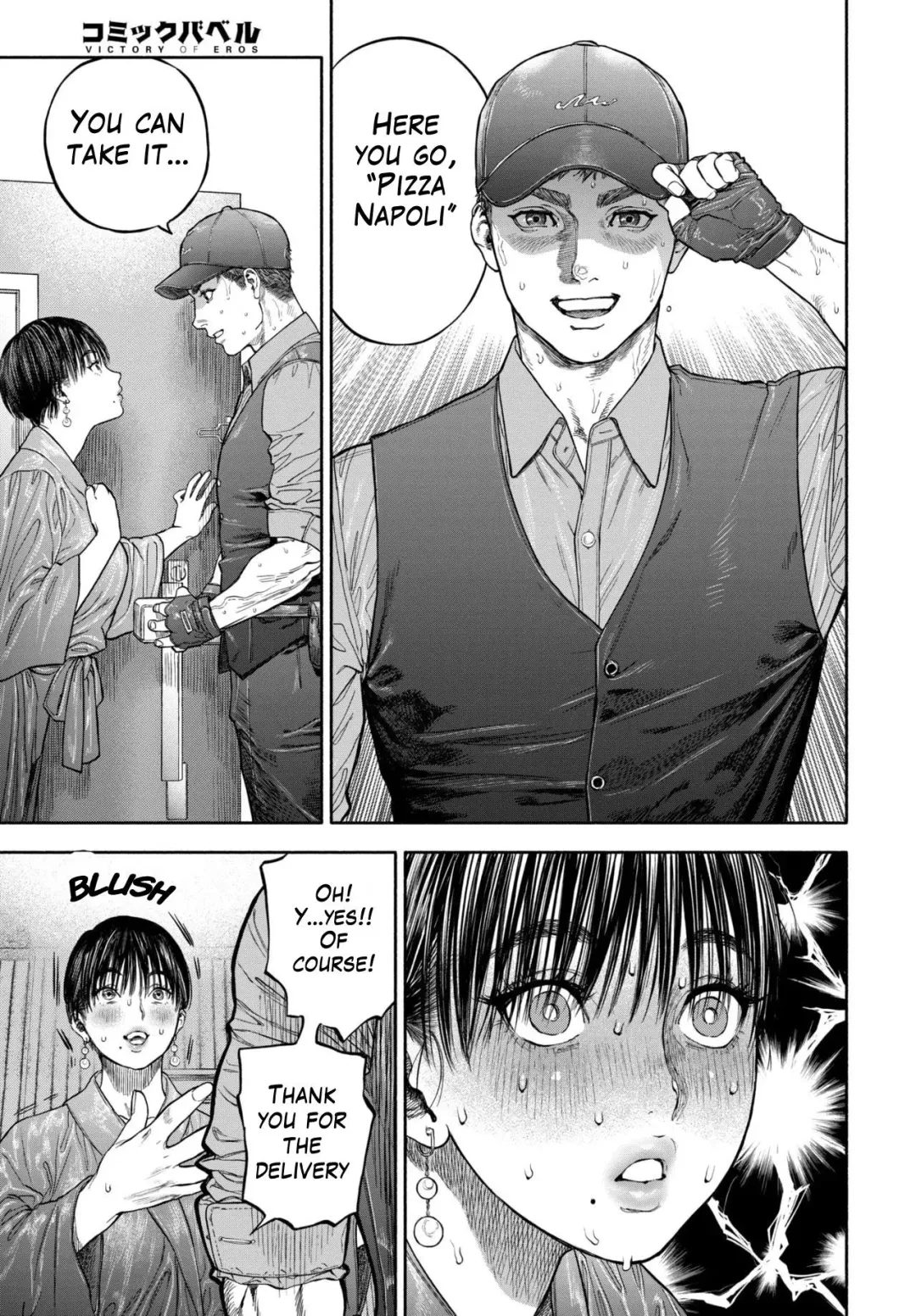 [Usa] 45-fun de Kare o Todokete - Delivery Love Fhentai - Page 7