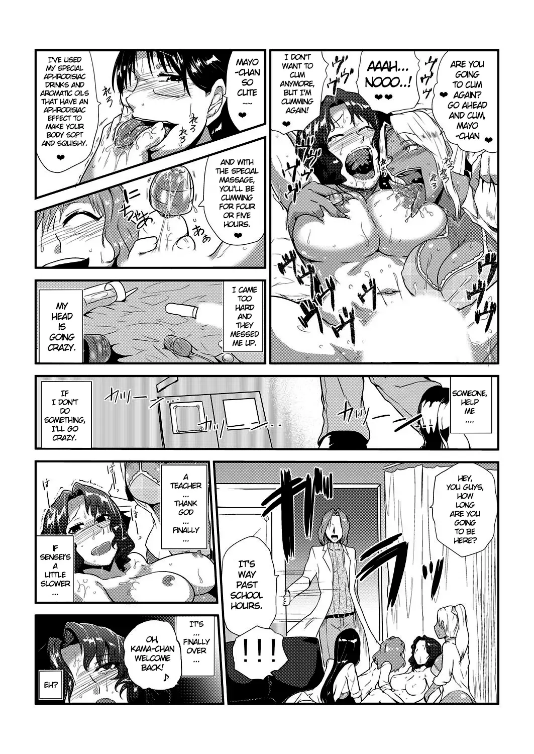 [Sagattoru] GOkan Club～Okashite mo Yurusareru Onna～ Fhentai - Page 23