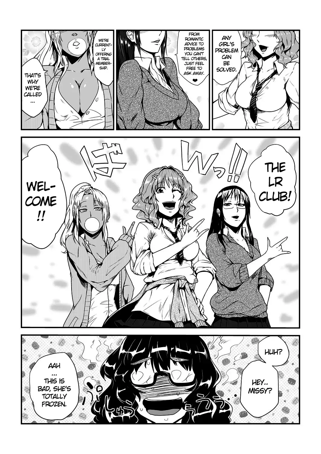 [Sagattoru] GOkan Club～Okashite mo Yurusareru Onna～ Fhentai - Page 6