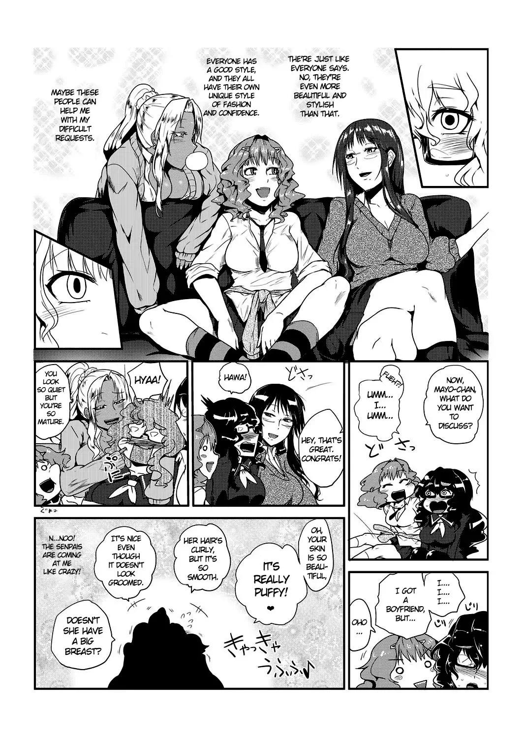 [Sagattoru] GOkan Club～Okashite mo Yurusareru Onna～ Fhentai - Page 8