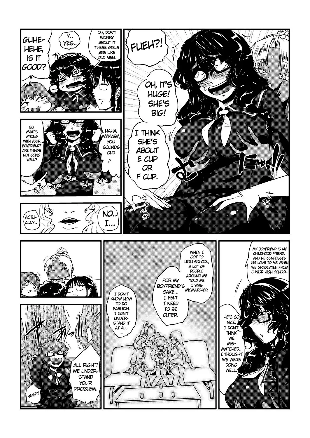 [Sagattoru] GOkan Club～Okashite mo Yurusareru Onna～ Fhentai - Page 9