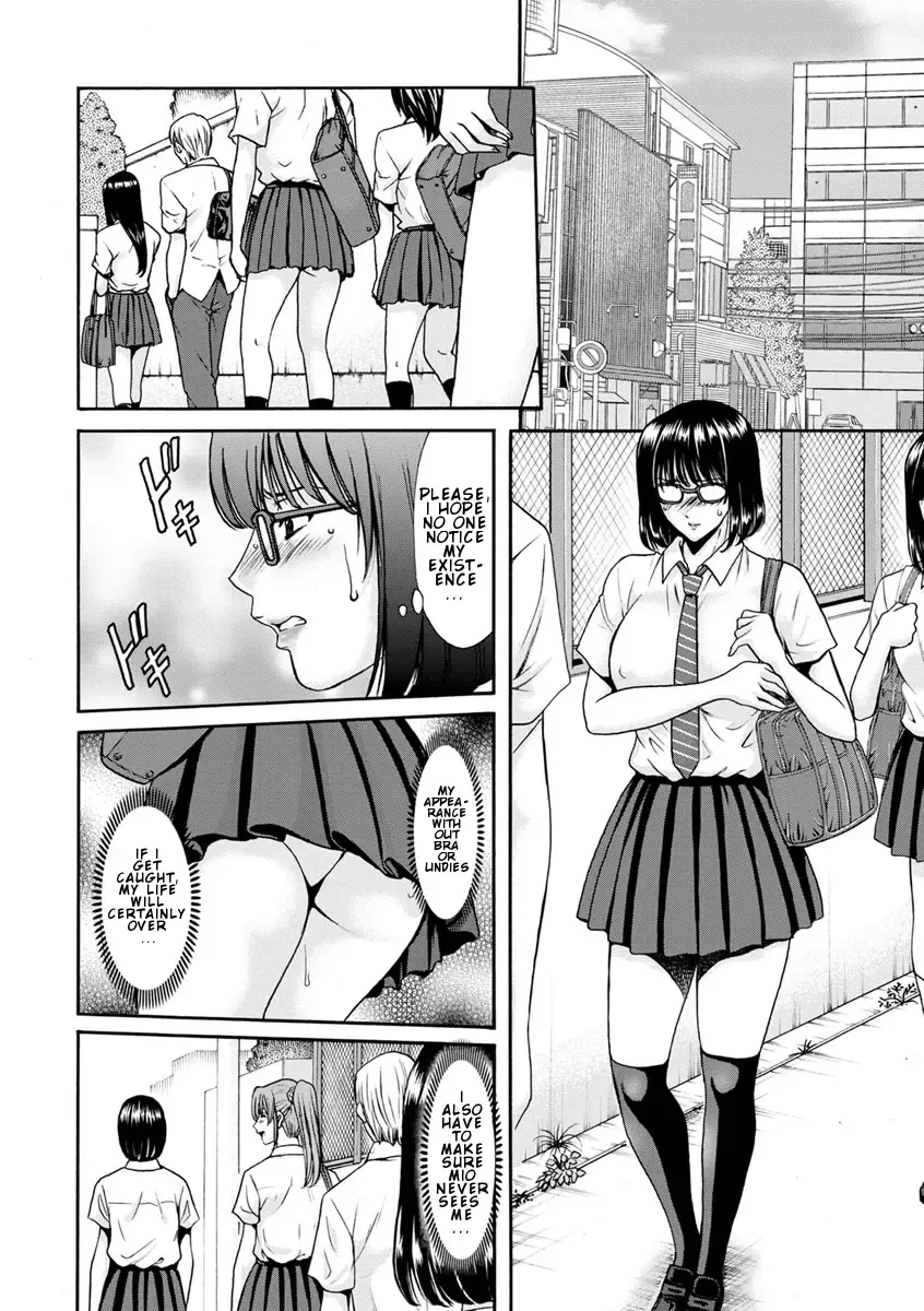 [Hoshino Ryuichi] Hitozuma Roshutsu Choukyou ~Nazo no Kyouhakusha~ Ch. 3 Fhentai.net - Page 2