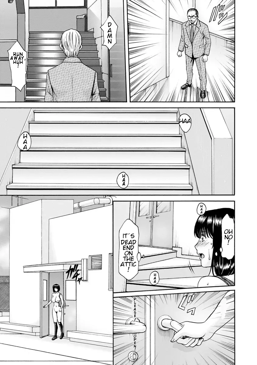 [Hoshino Ryuichi] Hitozuma Roshutsu Choukyou ~Nazo no Kyouhakusha~ Ch. 3 Fhentai.net - Page 7