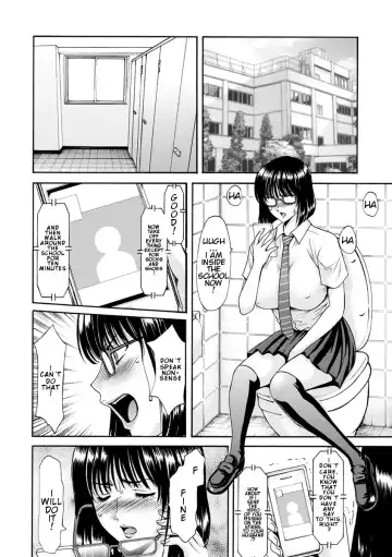 [Hoshino Ryuichi] Hitozuma Roshutsu Choukyou ~Nazo no Kyouhakusha~ Ch. 3 Fhentai.net - Page 4