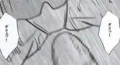 [Crimson] Watashi wa mou Nigerrarenai Fhentai - Page 146