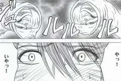 [Crimson] Watashi wa mou Nigerrarenai Fhentai - Page 30