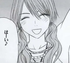 [Crimson] Watashi wa mou Nigerrarenai Fhentai - Page 6