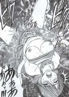 [Crimson] Watashi wa mou Nigerrarenai Fhentai - Page 83