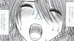 [Crimson] Watashi wa mou Nigerrarenai Fhentai - Page 85