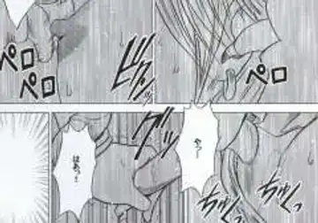 [Crimson] Watashi wa mou Nigerrarenai Fhentai - Page 109